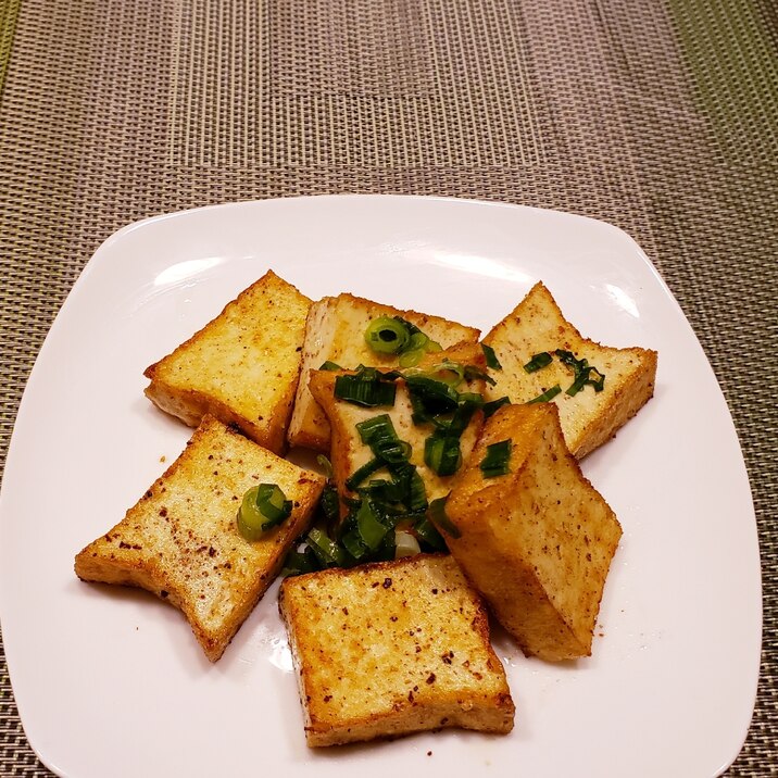 厚揚げの こんがりマヨネーズ焼き